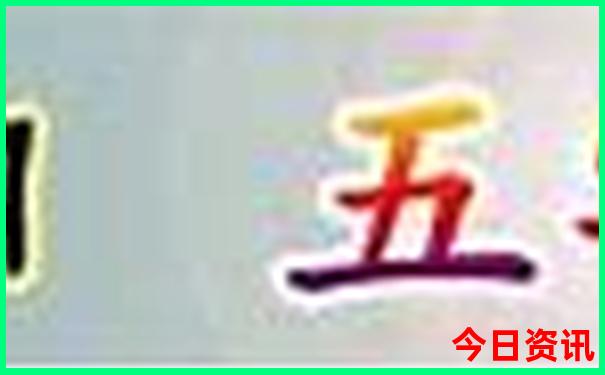 中国红色旅游景点有哪些